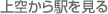 󂩂w